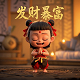 瓦力怎么读